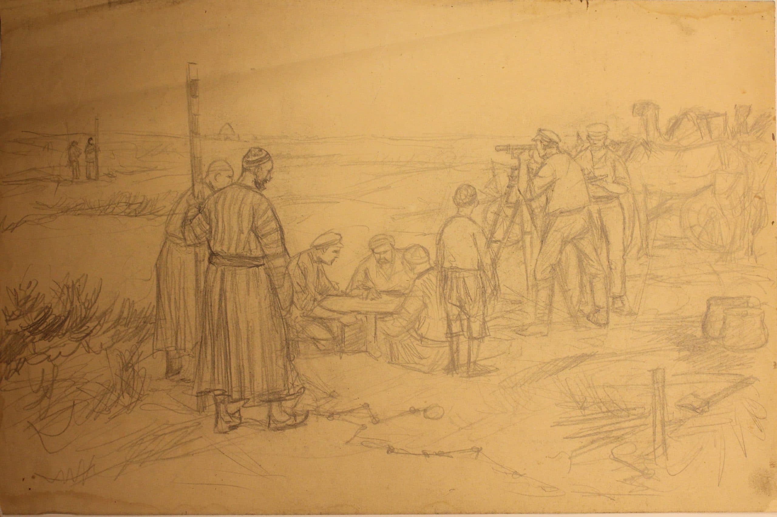 без названия