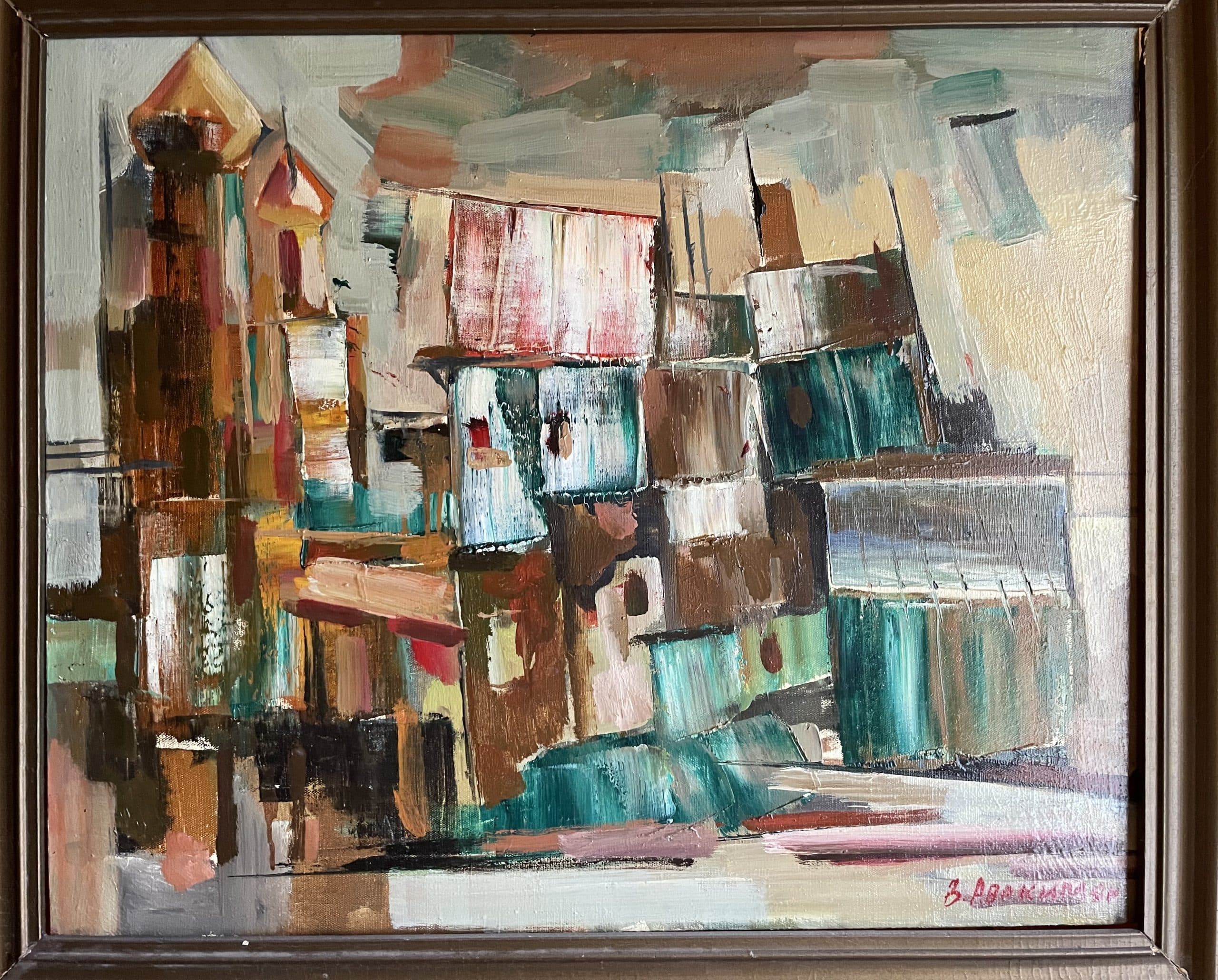 Пейзаж с храмом