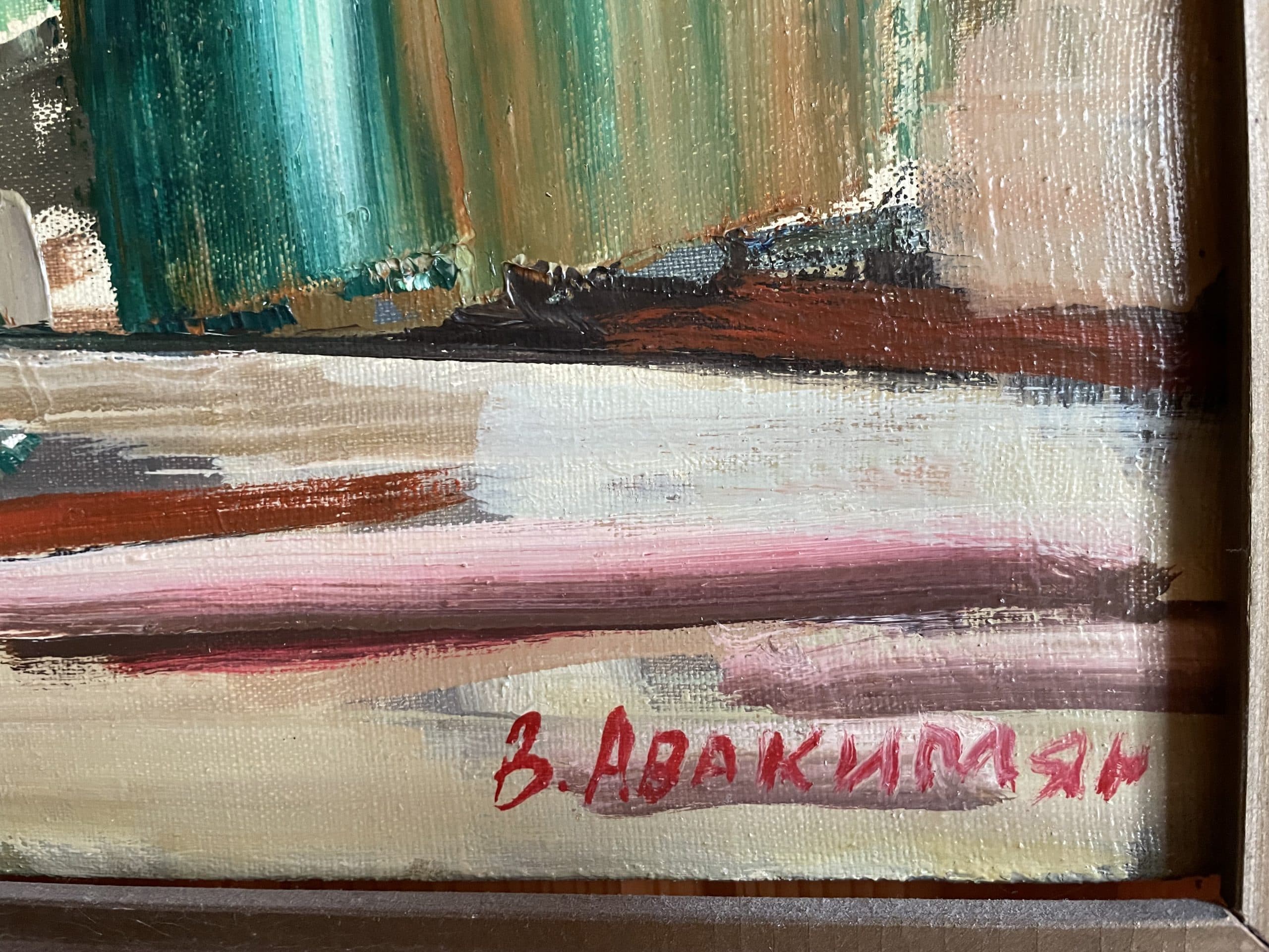 Пейзаж с храмом