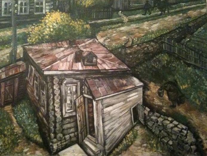 Вид из космоса