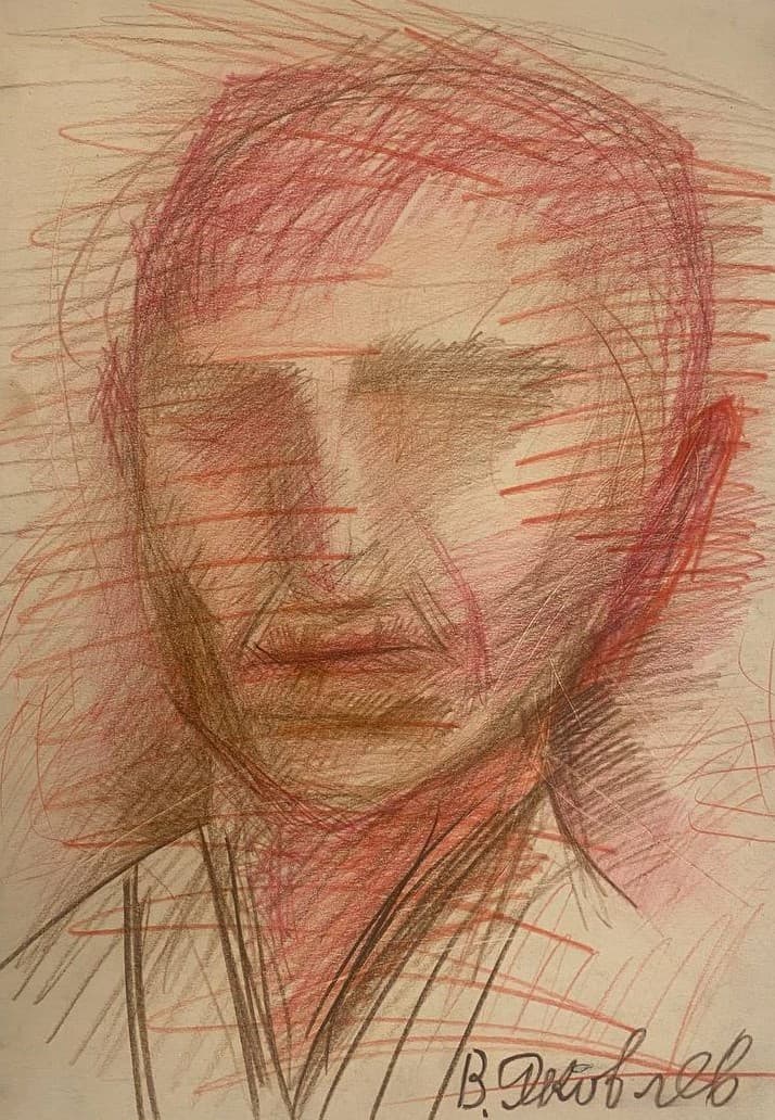 Двусторонний рисунок