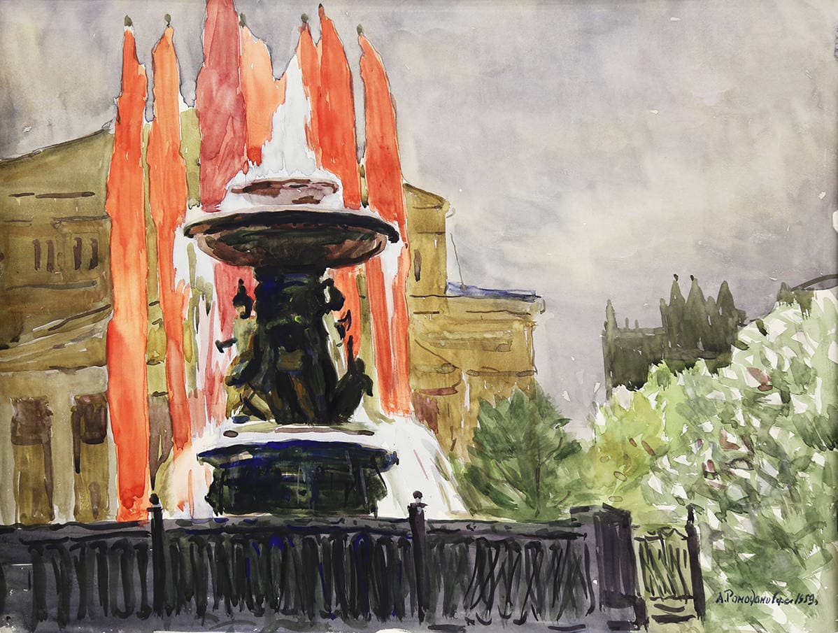 Москва. Майские дни