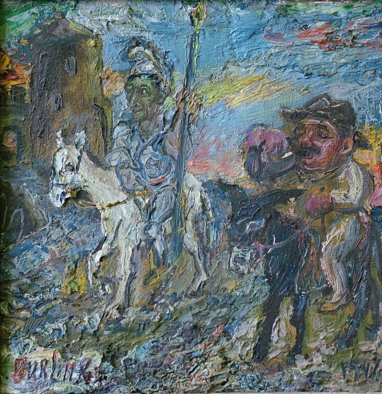 Дон Кихот и Санчо Панса