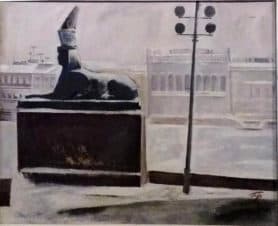 Университетская набережная