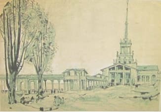 Без названия