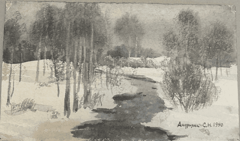 Лесная речка