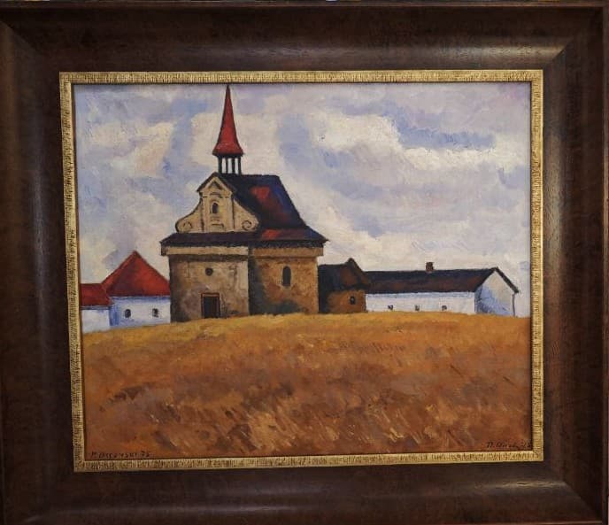 Хлебное поле