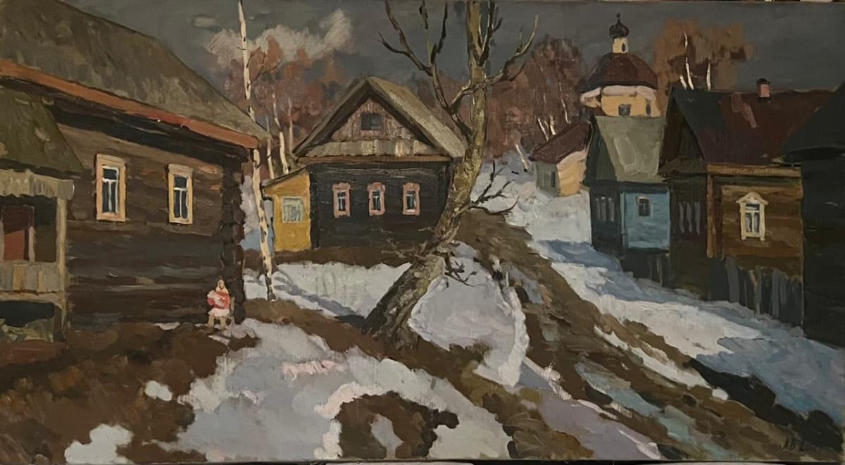 «Весенний день»