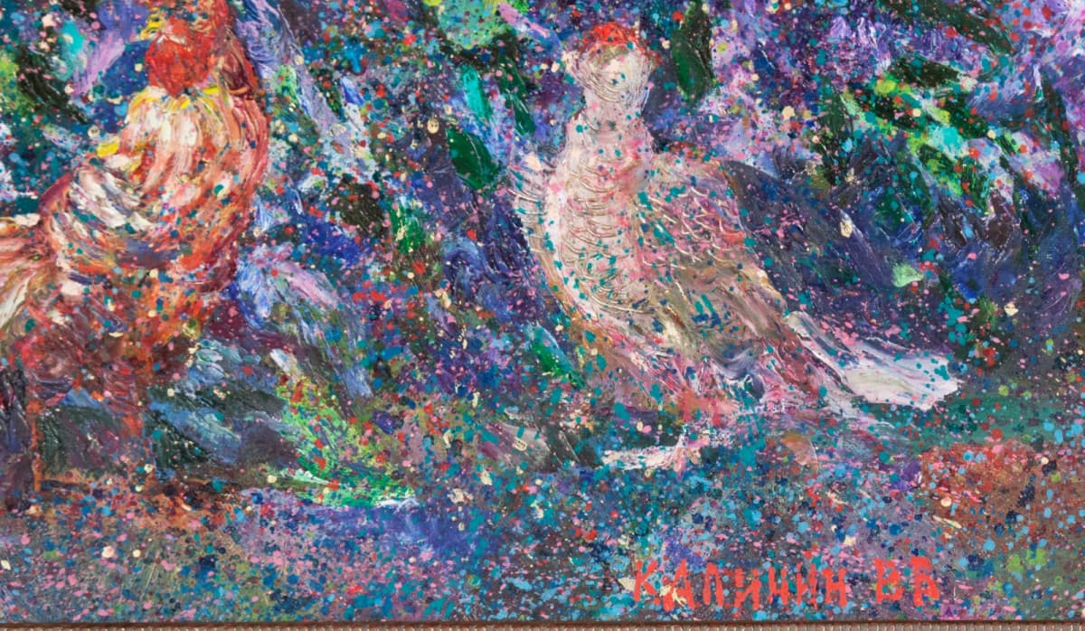 На даче (Сирень и Петух)